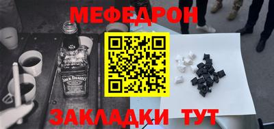 каннабис Ставрополь