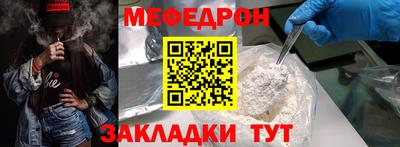 каннабис Ставрополь