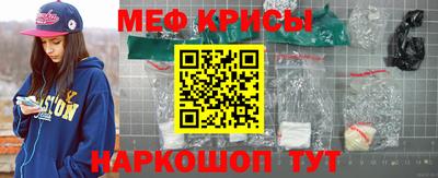 каннабис Ставрополь