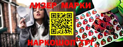 СК Среднеуральск