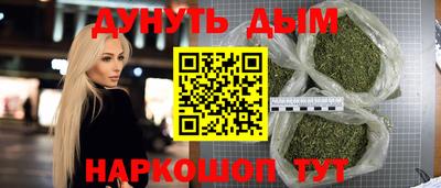 СК Среднеуральск