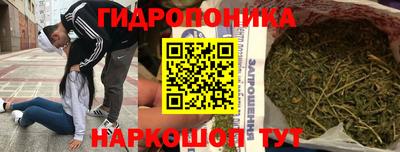 СК Среднеуральск
