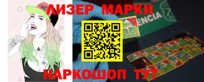 СК Среднеуральск