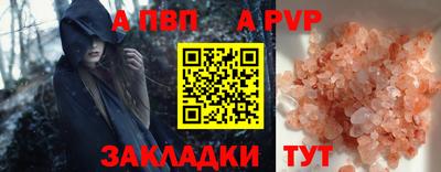 СК Среднеуральск