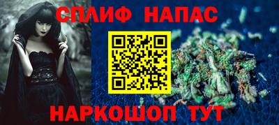 СК Среднеуральск