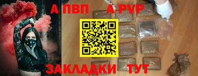 СК Среднеуральск