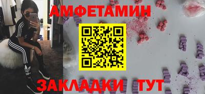 каннабис Ставрополь