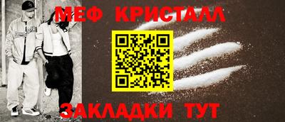 СК Среднеуральск
