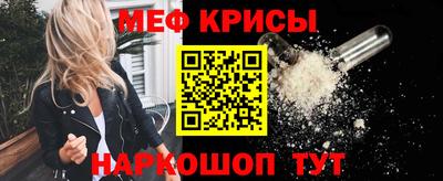 тгк Старая Купавна